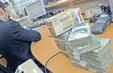میراث مخرب دولت‌های پس از جنگ در اقتصاد/ بانک‌های خصوصی عامل رشد پایه پولی +نمودار