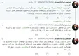 وضعیت ترسناک بازیافت زباله در جنوب تهران