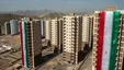 جزئیاتی از وام ۲۵۰ میلیونی مسکن ملی