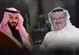 ابهام در آینده روابط ترکیه و عربستان پس از اثبات قتل خاشقچی/ آنکار به طور ویژه در حال بررسی موضوع است