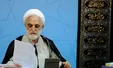 حکم اعدام وحید مظلومین و محمداسماعیل قاسمی در دیوان عالی کشور تایید شد