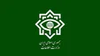 اطلاعیه وزارت اطلاعات درباره اظهارات احمدی‌نژاد