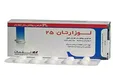 ماجرای عجیب یک دارو؛ لوزارتان واقعا سرطان‌زاست؟