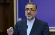 جزئیات پرونده پولشویی ۵ هزار میلیاردی توسط باند ۳۰۰ نفره