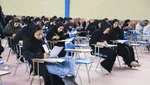 مخالفت وزارت بهداشت با جایگزینی شرط معدل