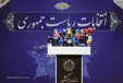 دردسر جدید کاندیدا‌های انتخابات ۱۴۰۰ / اعلام نتیجه بررسی صلاحیت‌ها به خاطر چه کسانی طولانی شده است؟