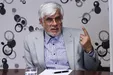 عارف: فقط یک لیست منتشر می‌کنیم!