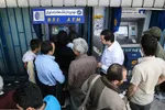 افزایش سقف برداشت از خودپرداز