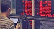 بالا و پایین شاخص در روز رکوردشکنی بورس