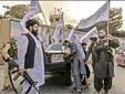 ویدئویی که طالبان از لحظه برافراشتن پرچم‌شان در پنجشیر منتشر کرده‌اند +فیلم