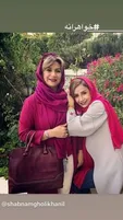 ست کردن شبنم قلی خانی با خواهر بزرگش + عکس