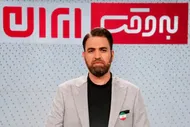 ببینید| مجری برنامه به وقت ایران صداوسیما: ایرانی نیستم ولی کسی نمی‌داند
