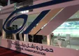 اختلاف شرکت رجا و راه آهن به کجا رسید؟
