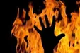 آتش زدن مقتول به خاطر شک به رابطه پنهانی با همسرش