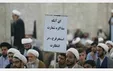 «سرنخ» علی مطهری از شعارهای حوزه علمیه قم