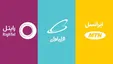 تکلیف پول‌هایی که کاربران بابت خدمات «دریافت‌نشده» پرداخت کرده‌اند چه می‌شود؟