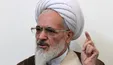 استفتاء آیت الله بیات زنجانی در مورد ارز دولتی