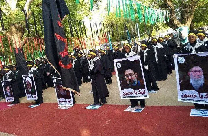 نیجریه