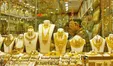 پیش‌بینی قیمت طلا در روزهای آخر تابستان