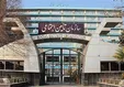 حمله اینترنتی به سامانه تامین اجتماعی/ سوابق اطلاعات پابرجاست