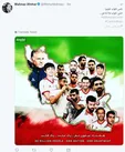 توییت مهناز افشار در آستانه بازی ایران و ژاپن +عکس