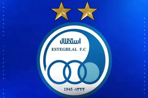 استقلال شاکی از فدراسیون؛ طلب مارا پس بدهید!