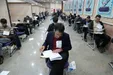 برگزاری آزمون ورودی دوره دکتری و ارشد حکمرانی