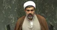 نماینده بم: پدر رومینا ولیِ‌دم است، قصاص نمی‌شود