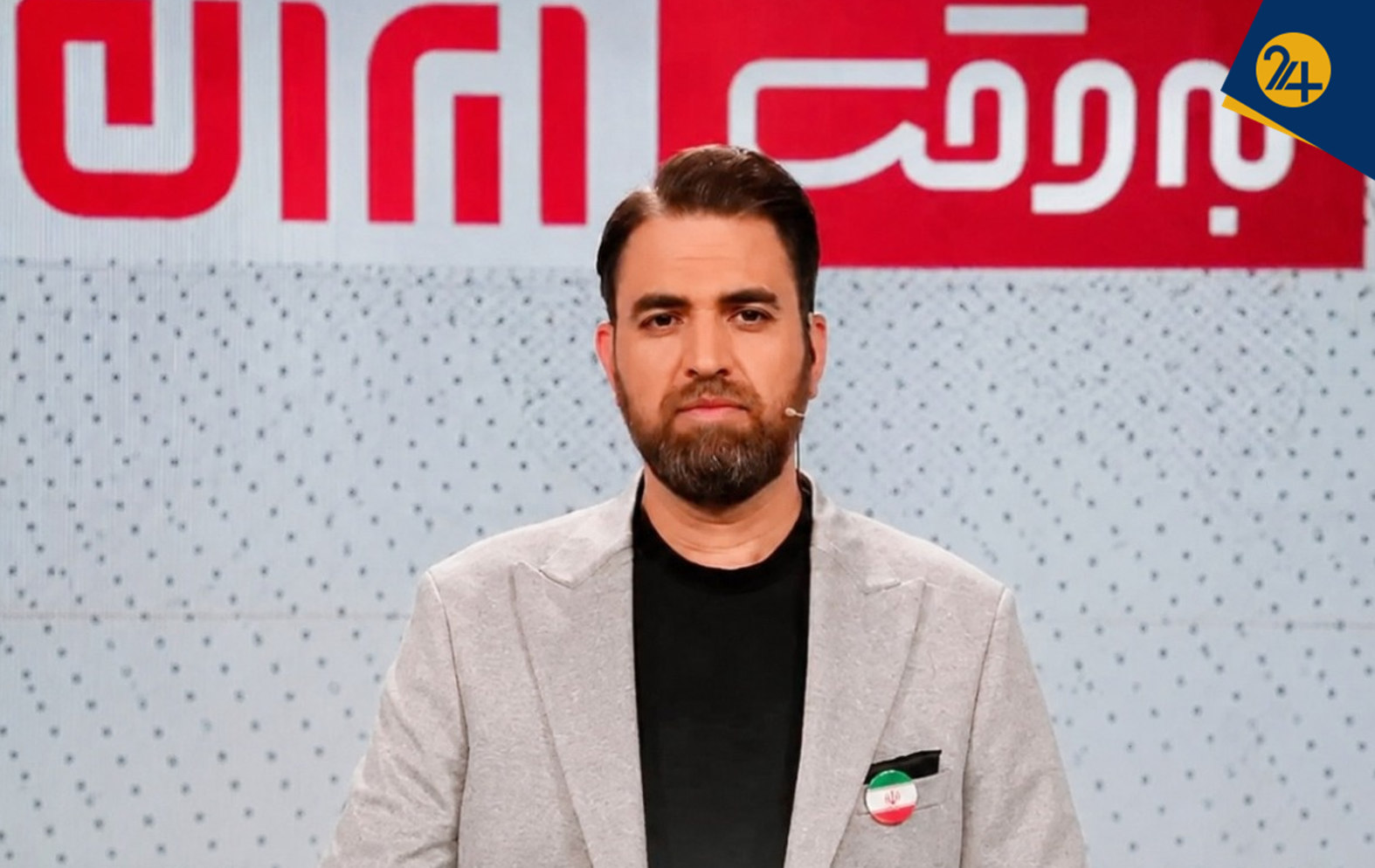 روحالله رضوی کیست؟ | از کشمیر تا «به وقت ایران»؛ روایت زندگی یک چهره جنجالی رسانهای روحالله رضوی کیست؟ | از کشمیر تا «به وقت ایران»؛ روایت زندگی یک چهره جنجالی رسانهای