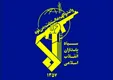 اطلاعیه جدید سپاه؛ اعلام انهدام چند جنگنده و سوخت‌رسان آمریکایی در اردن