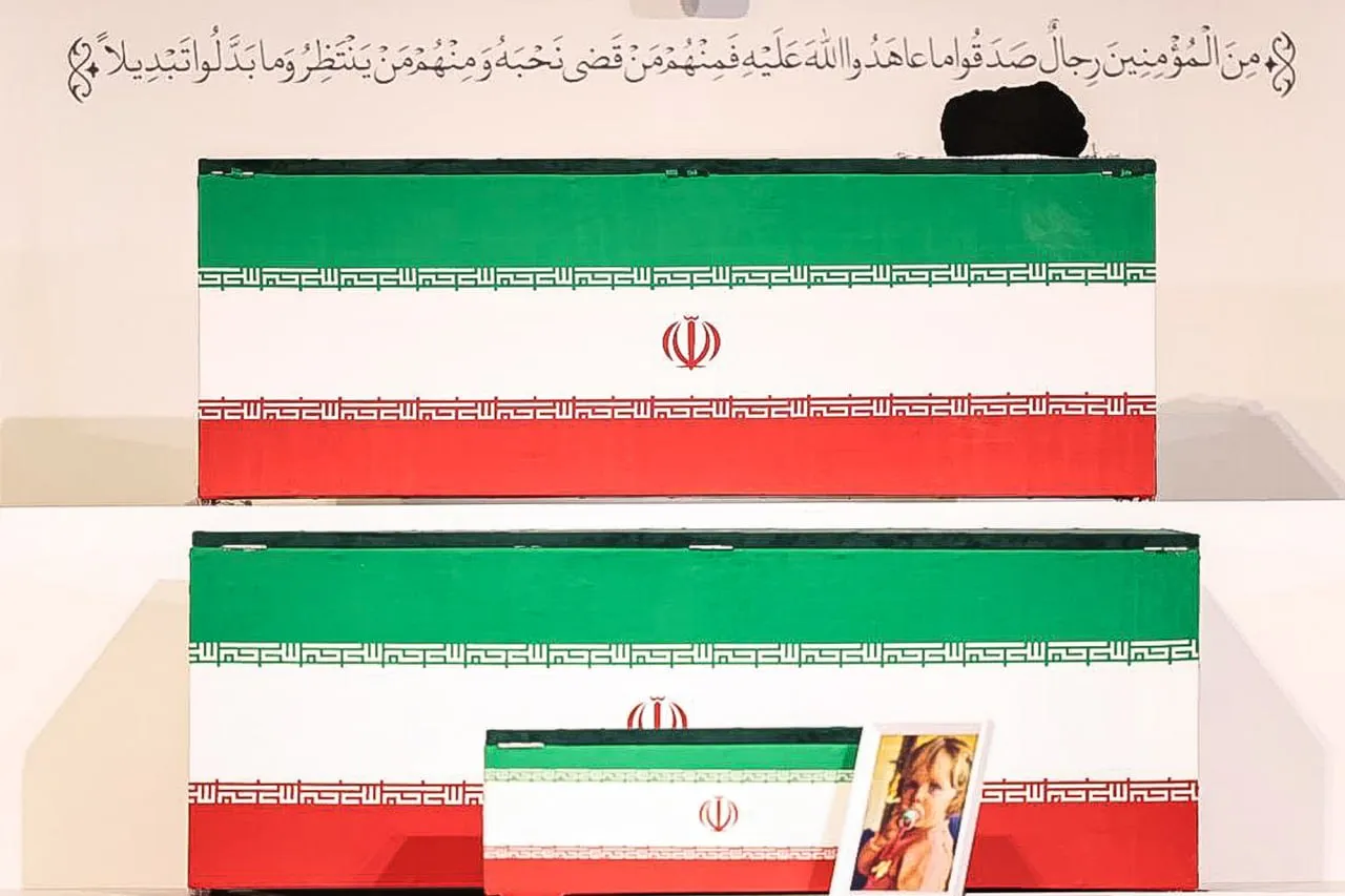 رهبر انقلاب رهبر انقلاب