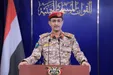 ببینید| انصارالله: دو کشتی نفتی عربستان را هدف قرار دادیم