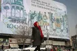 اقتصاد توجه در بازار‌های ایران| سرعت خبر، ترمز رشد دلار و طلا را کشید