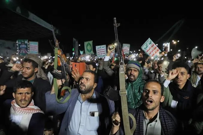 یمن یمن