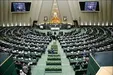 بررسی حادثه تروریستی چابهار در مجلس