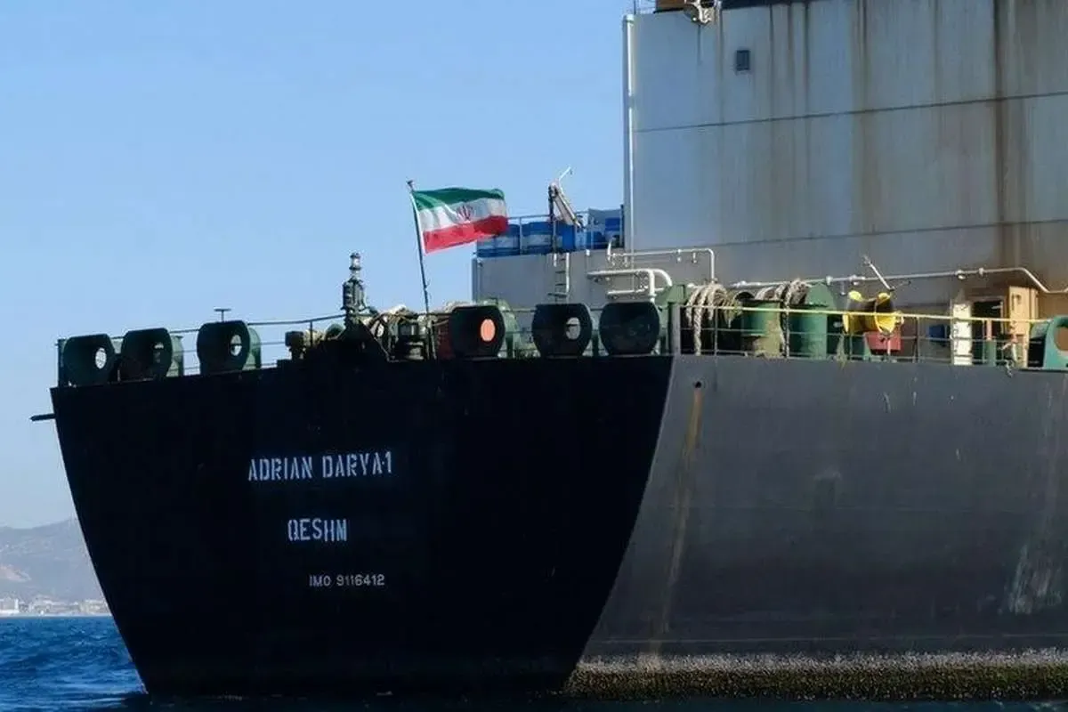 چین