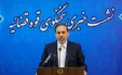 توضیحات سخنگوی قوه‌قضاییه درباره پرونده فساد در فوتبال