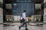 توقف بورس در سقف تاریخی