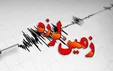 جزییاتی از زلزله‌ای که اطراف تهران را لرزاند +فیلم
