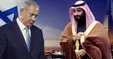 نتانیاهو و بن سلمان دو پرونده عادی سازی روابط و ایران را بررسی کردند