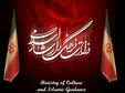 نخستین واکنش وزارت ارشاد به جعل رمان کلنل