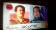 هک تلویزیون ایران توسط سازمان مجاهدین خلق +فیلم