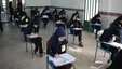 جزئیات برگزاری امتحانات نهایی اعلام شد