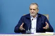 پزشکیان: قره‌باغ قسمت جدانشدنی از خاک آذربایجان است