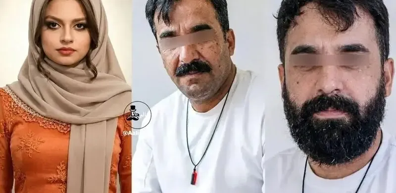 نیلوفر مجاوری نیلوفر مجاوری