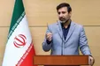 طبق قانون اساسی، مجلس خبرگان وظیفه انتخاب رهبری را بر عهده دارد | شورای موقت عهده‌دار امور رهبری است