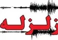 کرمانشاه ۲ بار لرزید/ تازه‌آباد و سرپل ذهاب کانون زلزله‌ها