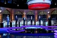 جزئیات چهارمین مناظره انتخاباتی نامزد‌ها