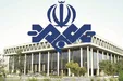 توضیحات صدا و سیما درباره هک شدن شبکه‌ها +فیلم