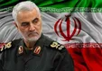 نخستین تصویر از پیکر شهید قاسم سلیمانی